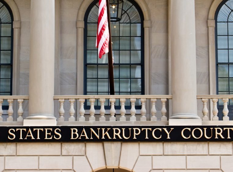 Close up of the United States Bankruptcy Courthouse building 